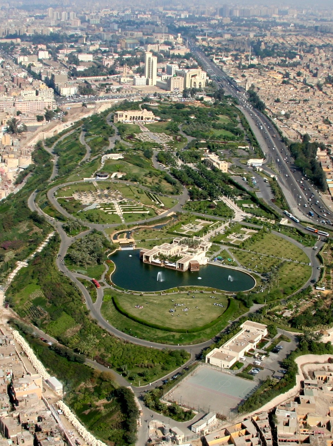 حديقة الأزهر، صورة مرجعية من ويكيميديا كومنز