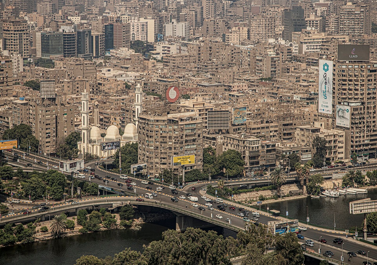 مشهد من برج القاهرة