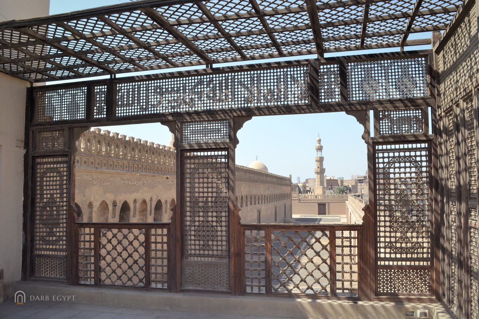 متحف جاير أندرسون