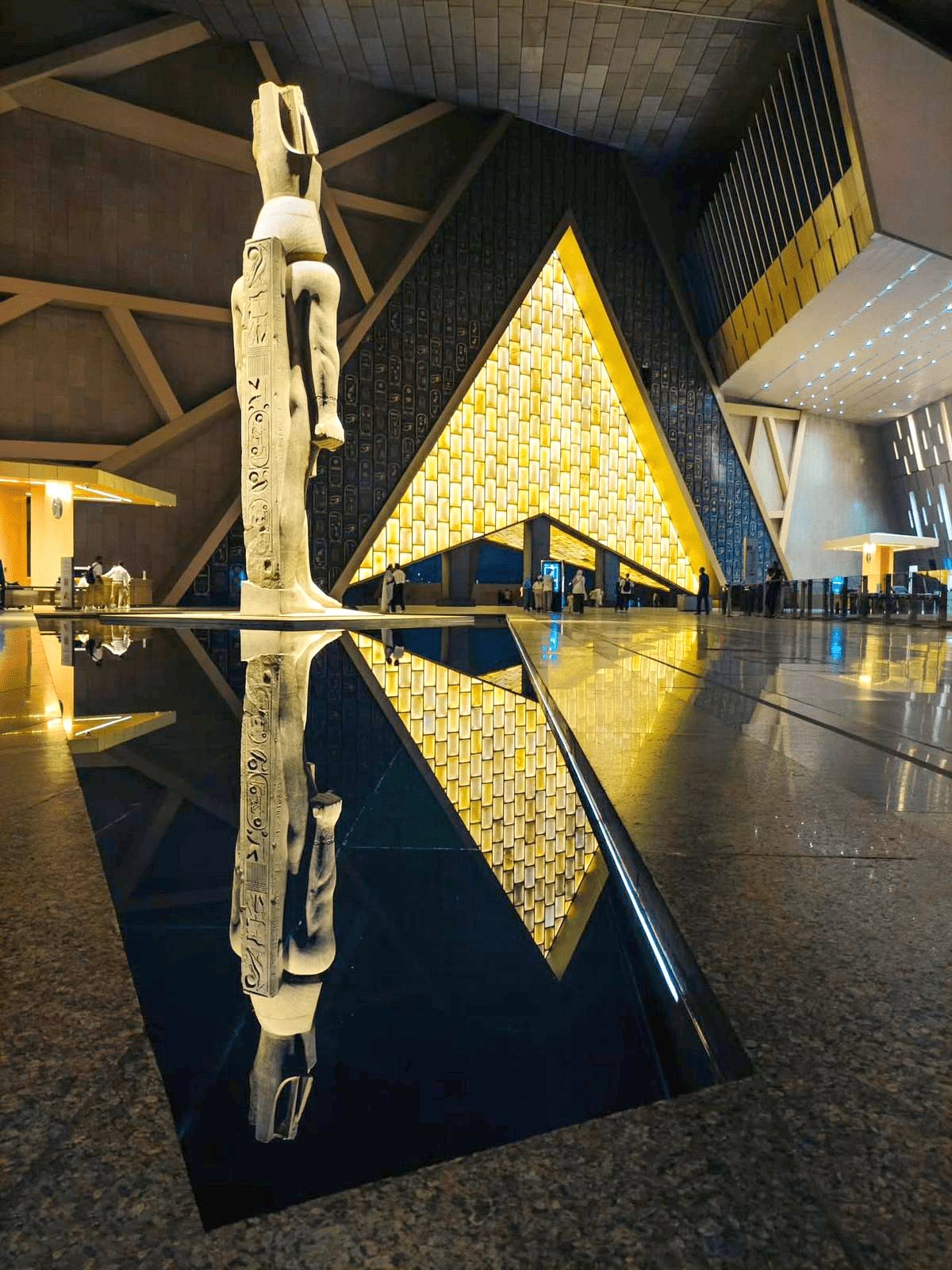 المتحف المصري الكبير
