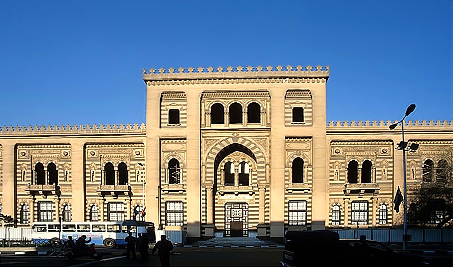 واجهة متحف الفن الإسلامي بالقاهرة
