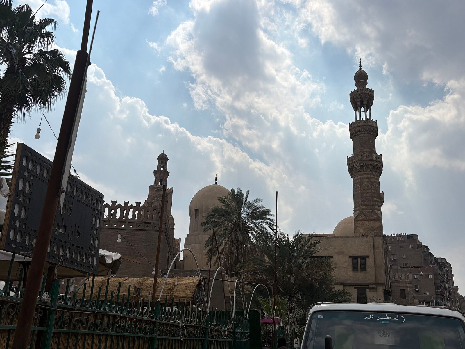 مشهد من مدرسة الأمير صرغتمش