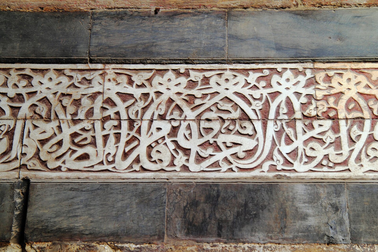مشهد من مسجد ومدرسة السلطان برقوق